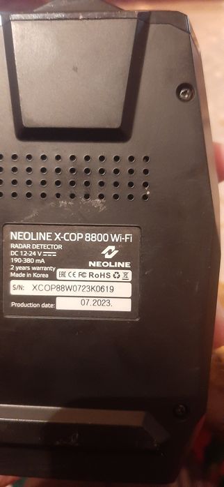 Антирадар 88.00 wif x-cop Neyolan vayfay