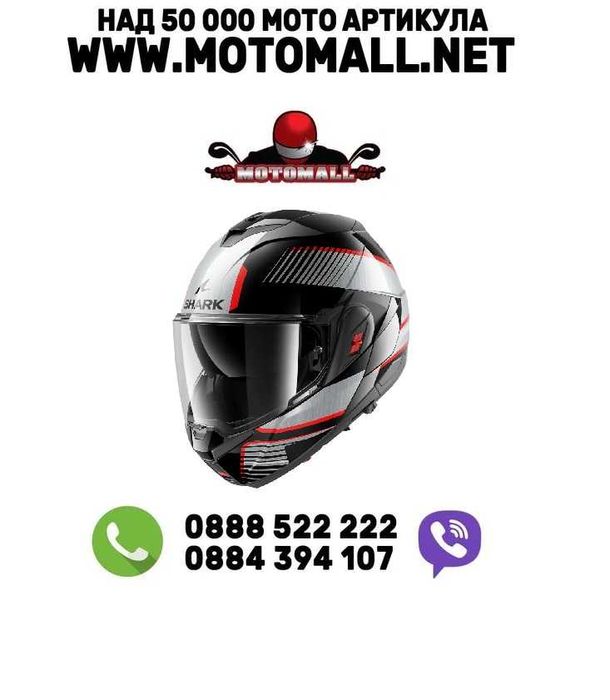 Каска Shark Oxo Sikter Black Chrome Silver