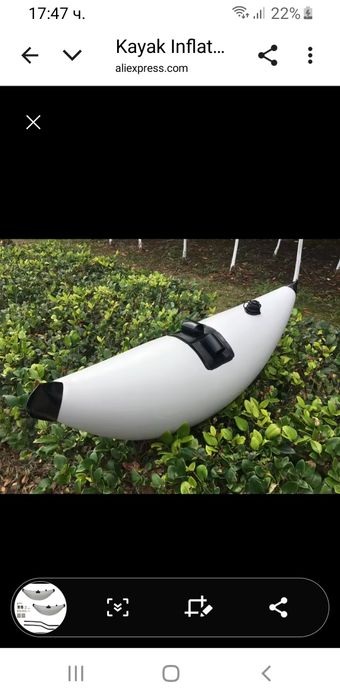 Стабилизатори,балансьори за твърди каяци воден спорто