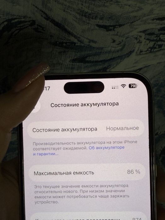 Iphone 15 Pro, 512GB