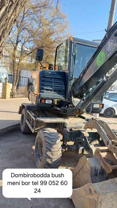 Услуга Экскаватор