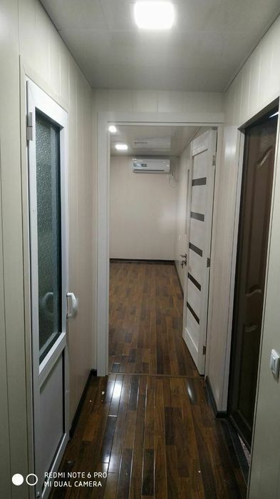 Kontyner контейнер