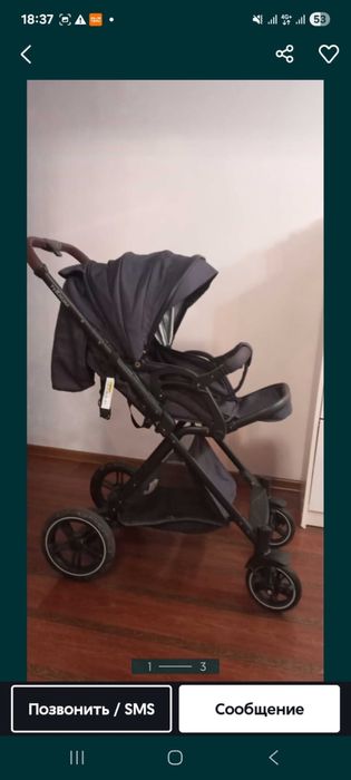 Коляска весна/лето