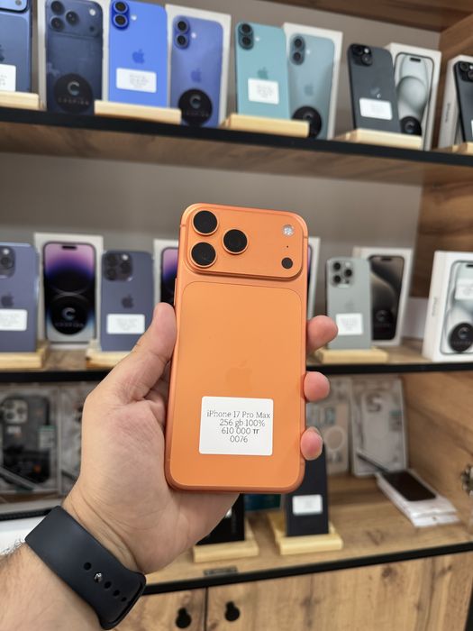 IPhone 17 Pro Max 256