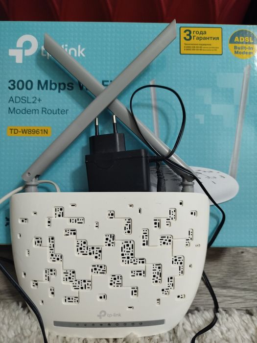 Роутер сатылады .