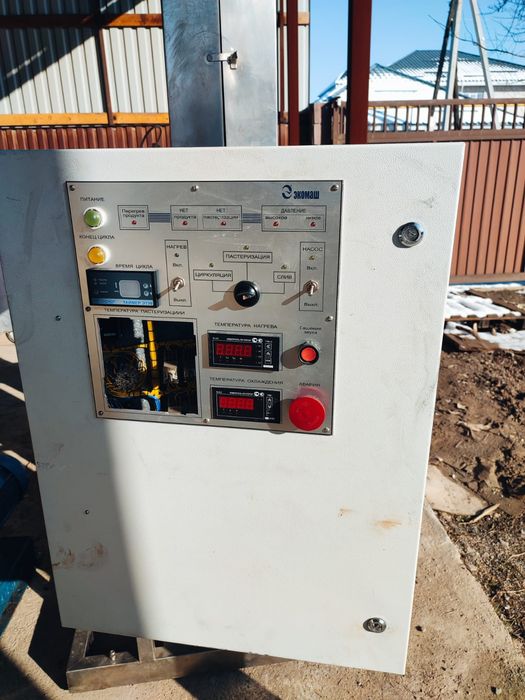 П.а.с.т.е.р.и.з.атор молока