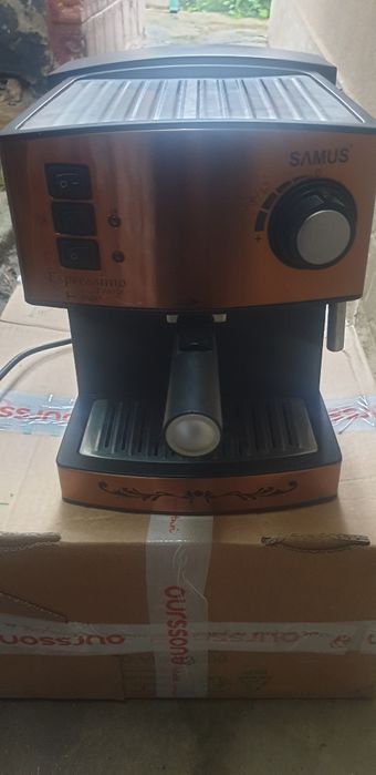 Espressor cafea Samus