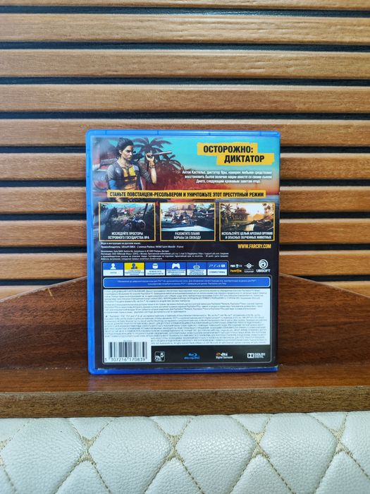 Игра Far cry 6 на ps4