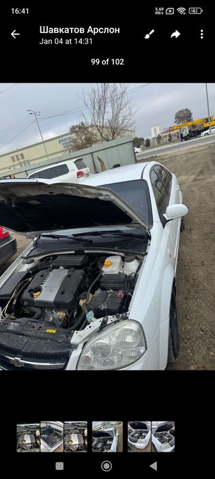 Lacetti сотилади.