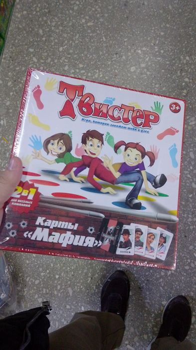 Настолные игрушки