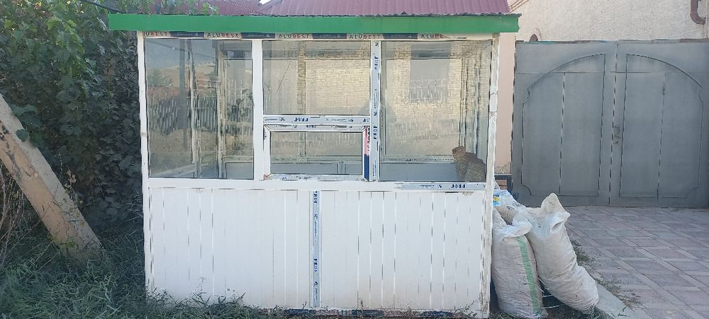 Бутка савдо учун