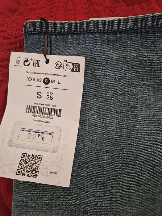 Юбка джинсовая Bershka S, новая