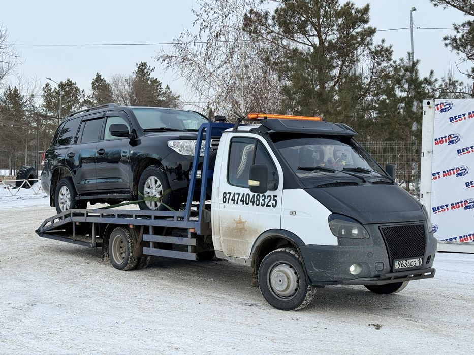 Услуги Эвакуатора Круглосуточно