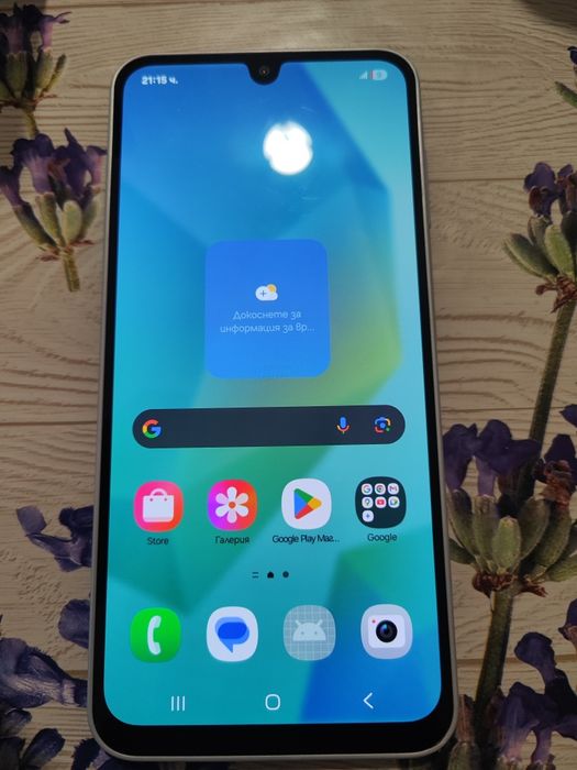 Продавам Samsung galaxy А16 5g
