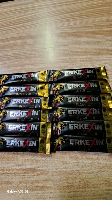 Magiun plicuri Turcesc