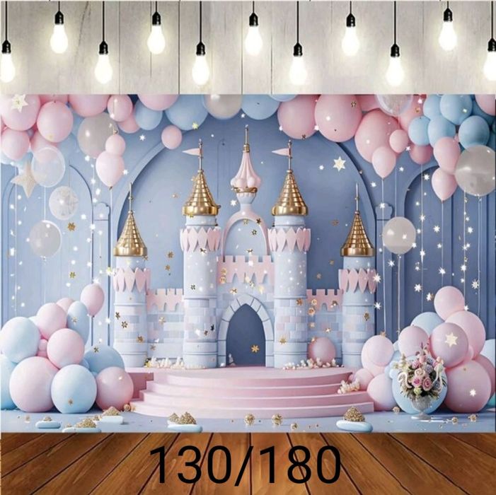 Фон/банер за снимки