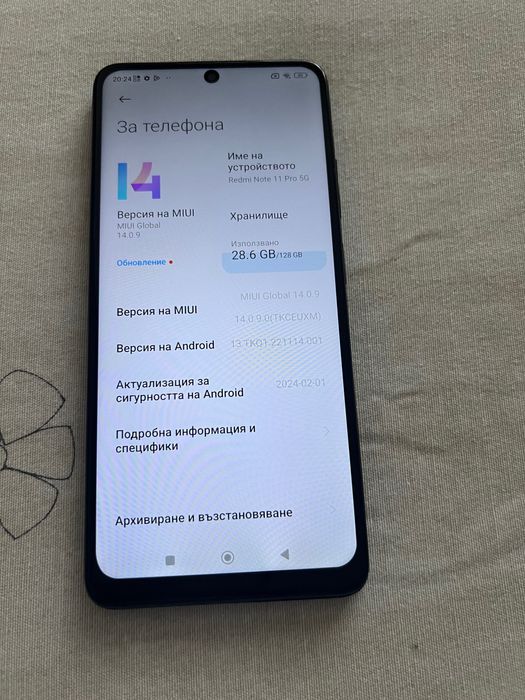 Xiaomi Redmi Note 11 Pro -5G,128GB/8GB,Dual SIM