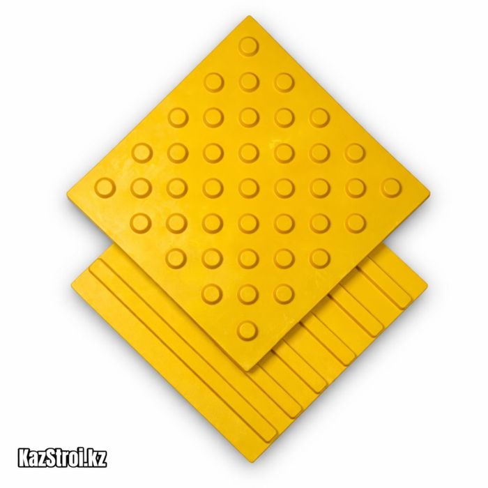 Тактильные плитки 300х300мм