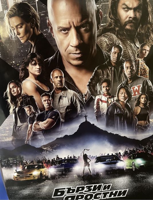 Филмови плакати