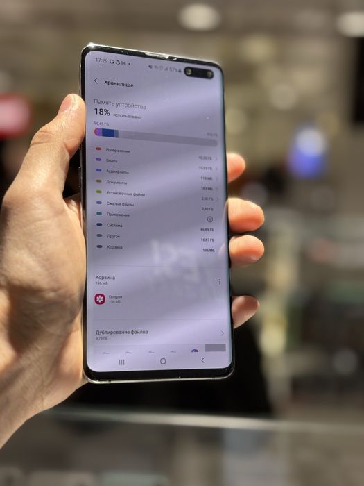 Samsung s10 5G хороший
