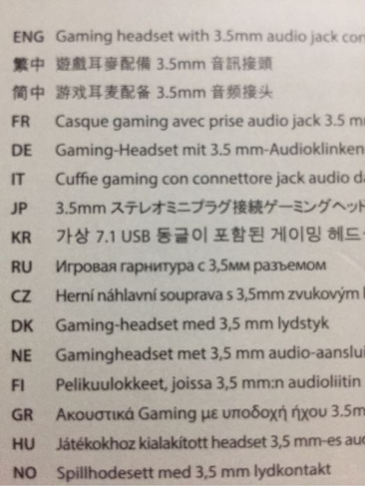 Наушники ASUS