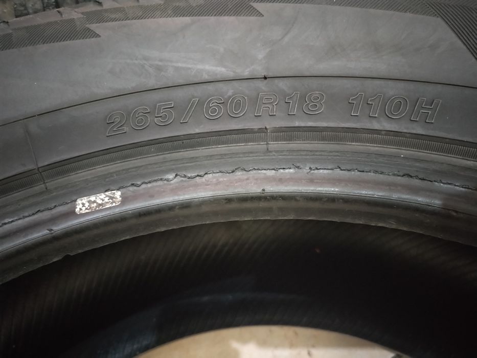 Шины для транспорта