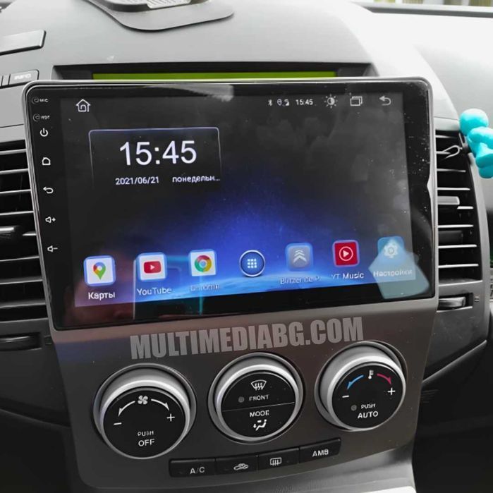 Mazda 5 2010г-2015 Мултимедия/Навигация Android