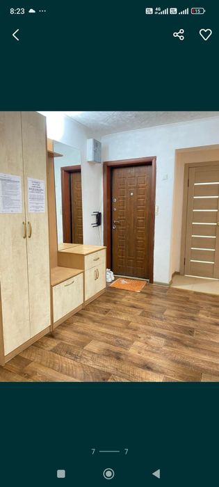 Двухкомнатная. Командировочные документы.