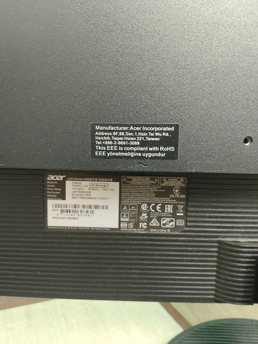 Монитор 60 герцовый