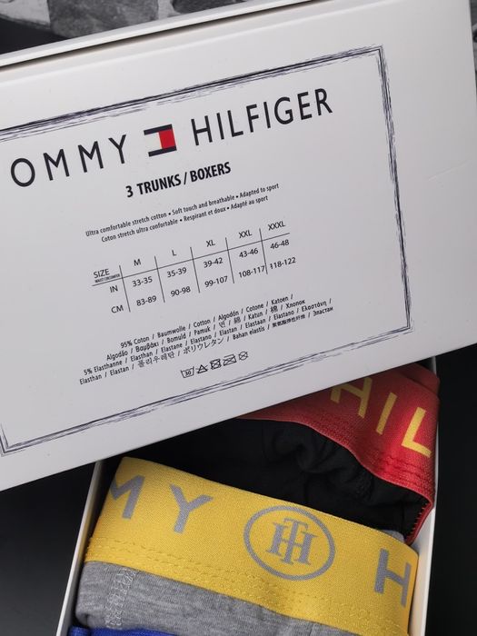 Tomi боксерки високо качество