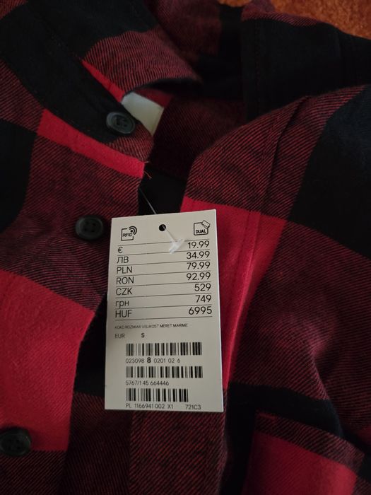 Червена Риза за поводи