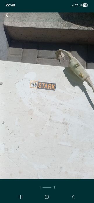 Котёл настенный газовый