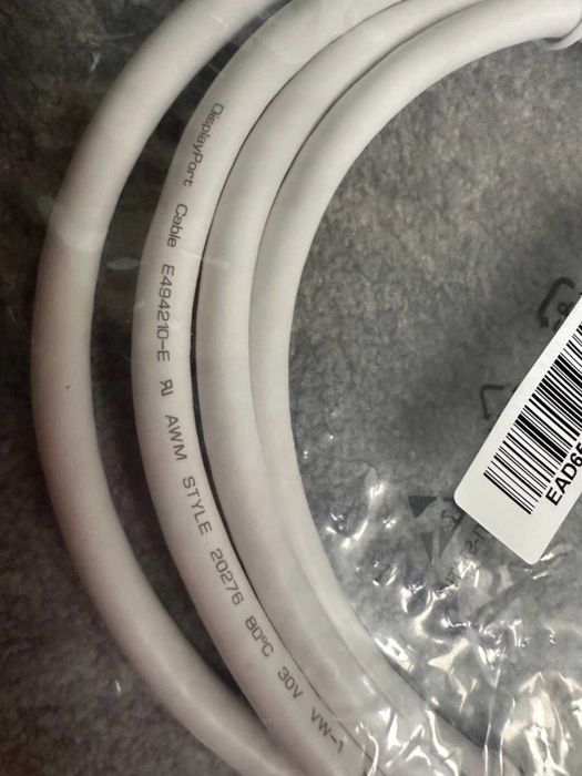 Cablu DisplayPort, 1.5m, alb