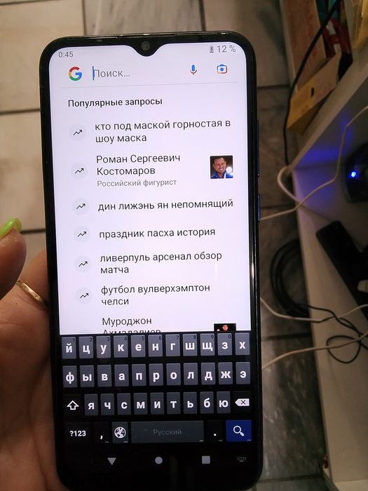 Продам телефон Мейзи