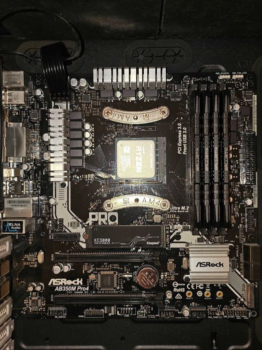 Ryzen 5800X3D + B350 + DDR4 32GB