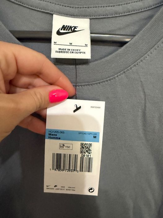 Мъжка тениска Nike