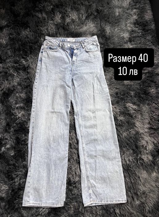 Дамски дрехи долнища