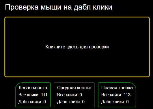 VXE Dragonfly R1 Series Wireless Mouse