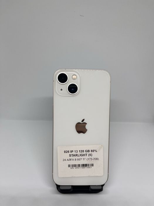 iPhone 13 128gb 14903 Pintel.kz