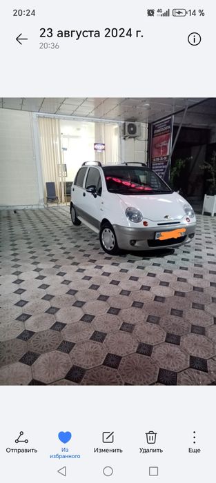 Matiz Best super kanditsaner