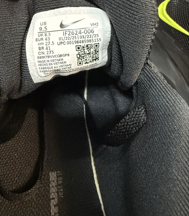 Маратонки Nike Air Max Bia