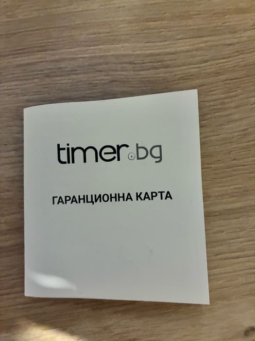 Часовник Jacques Lemans yellow