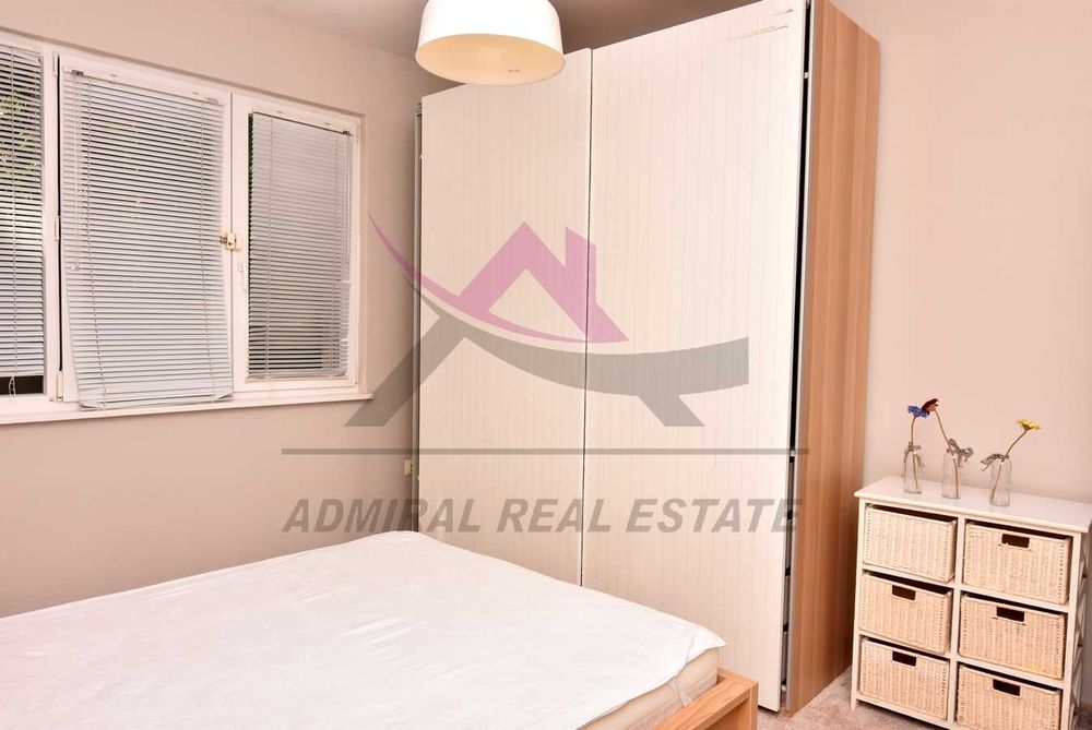 Супер Локация! Тристаен- Окръжна Болница