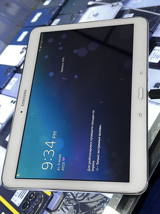 BRR. Samsung Tab SM-T531