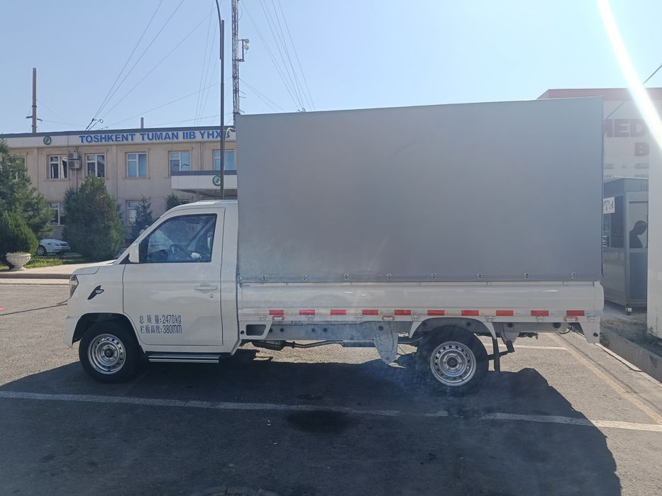 Changan star plus 2026