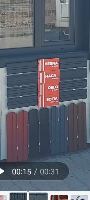 Țiglă metalică Bilka plata în rate