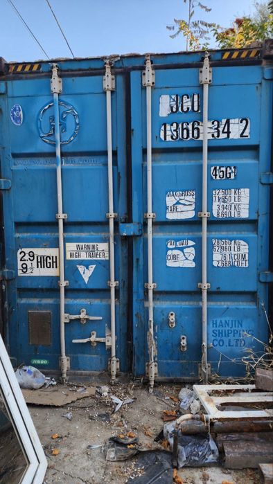 Контейнер саракофка 40 тали