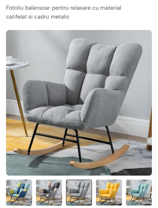 fotoliu balansoar