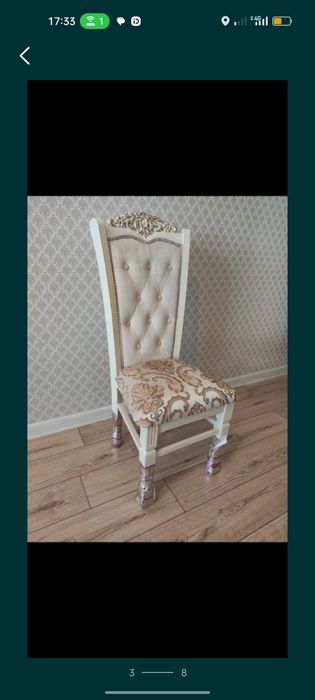 Стол стуля арзан