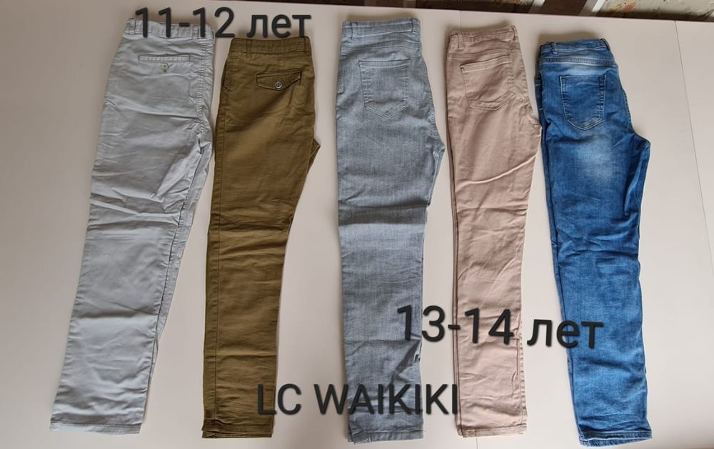 Продам вещи для мальчика